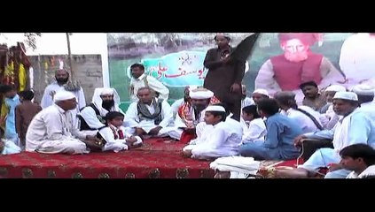 jeeway mera peer sohna . sakhi peer syed hamid raza gardezi