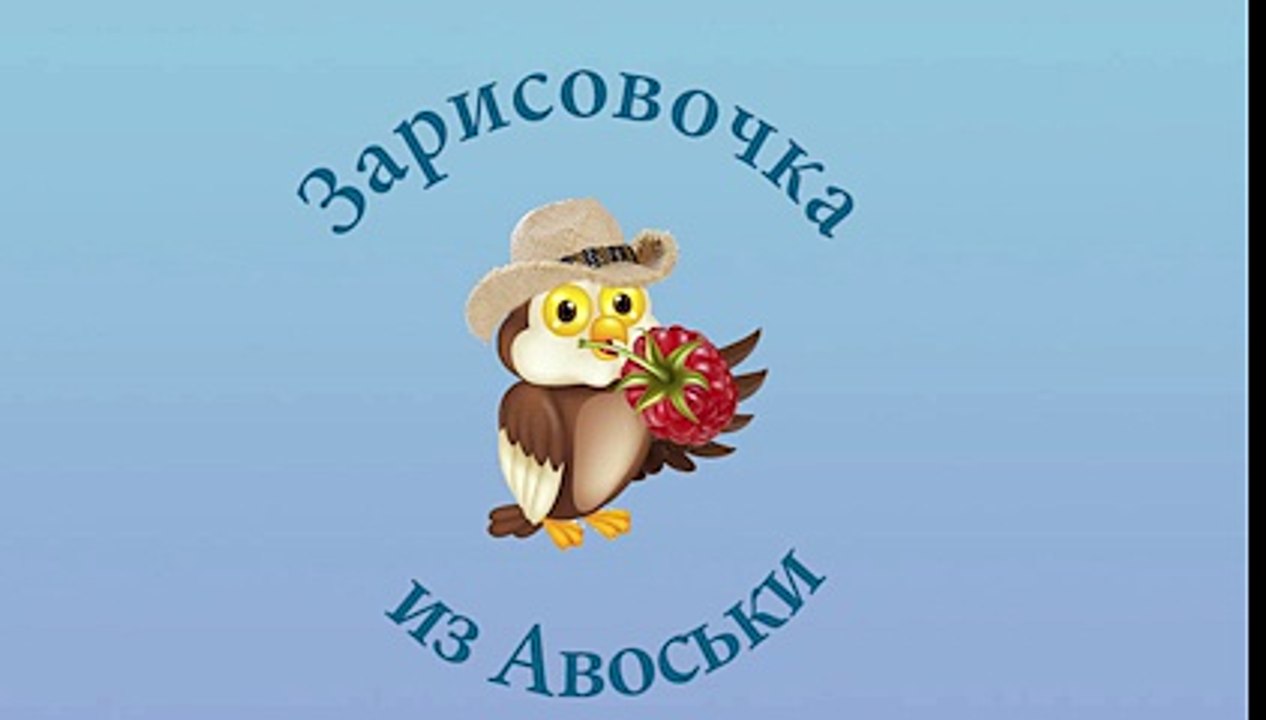 Зарисовочка " Просто ужОс"