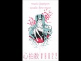 【Hiro Muse】Shinpakusuu #0822 / Heart rate #0822 (Vocaloid) 「Japanese Cover」