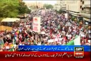 MQM protest at Karachi Press Club against baseless allegations of George Galloway