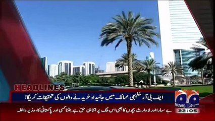 Aaj Shahzeb Khanzada Kay Sath's Headlines (7-05-2015)