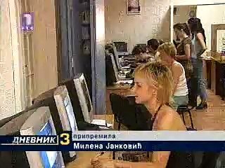 RTS 1, Dnevnik - 05.07.2007