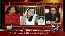 Naheed Khan Blasted On Asif Ali Zardari