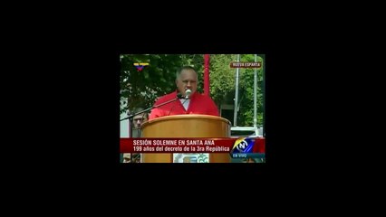 Diosdado Cabello insta a reforzar la ética y la moral socialista