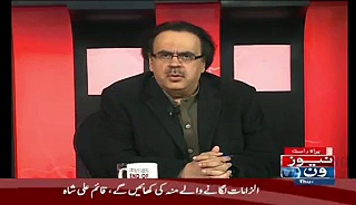 Ane Wale Din Mein Election Commission Qayamat Dha Ne Wala Hai.Dr Shahid Masood