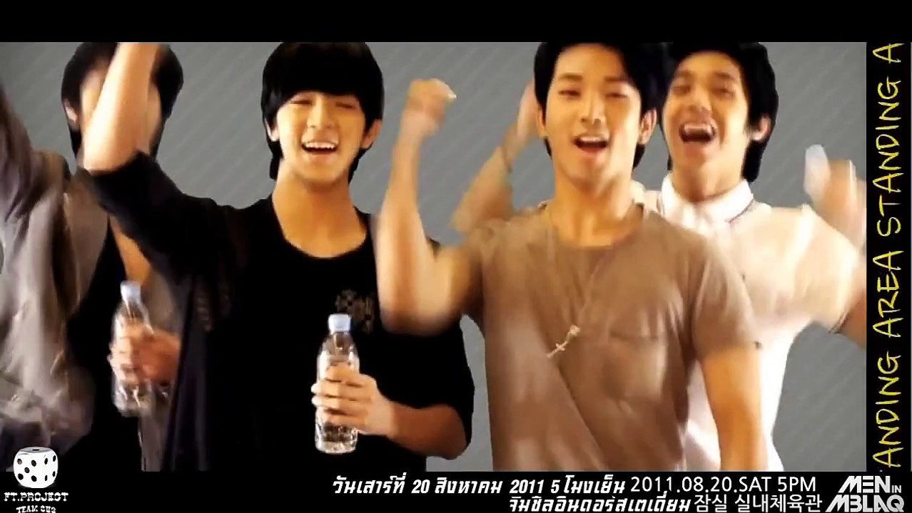 (Thai sub)MBLAQ 'Men in MBLAQ' Teaser Joon ver.(ftp)