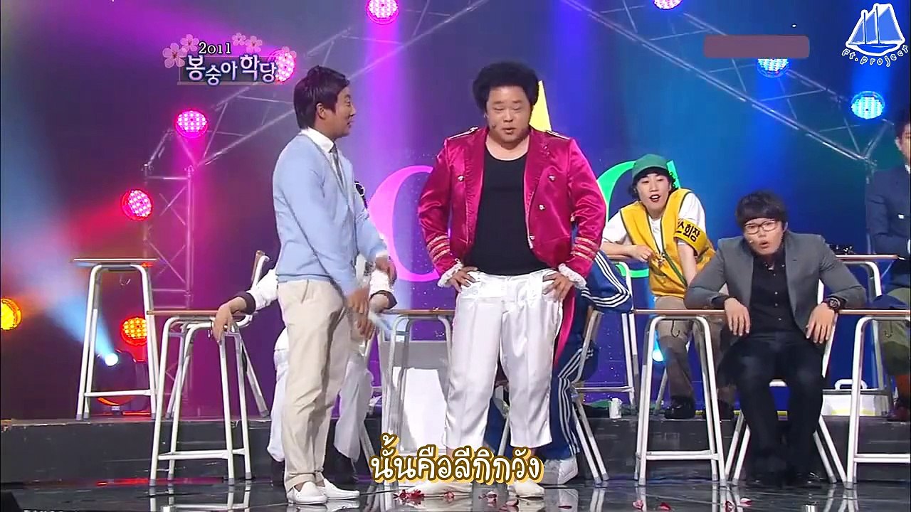 (Thai sub)110605 Gag Concert - BEAST cut(ftp)