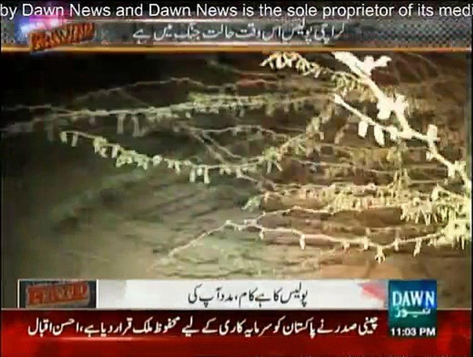 Raid - 7th May 2015