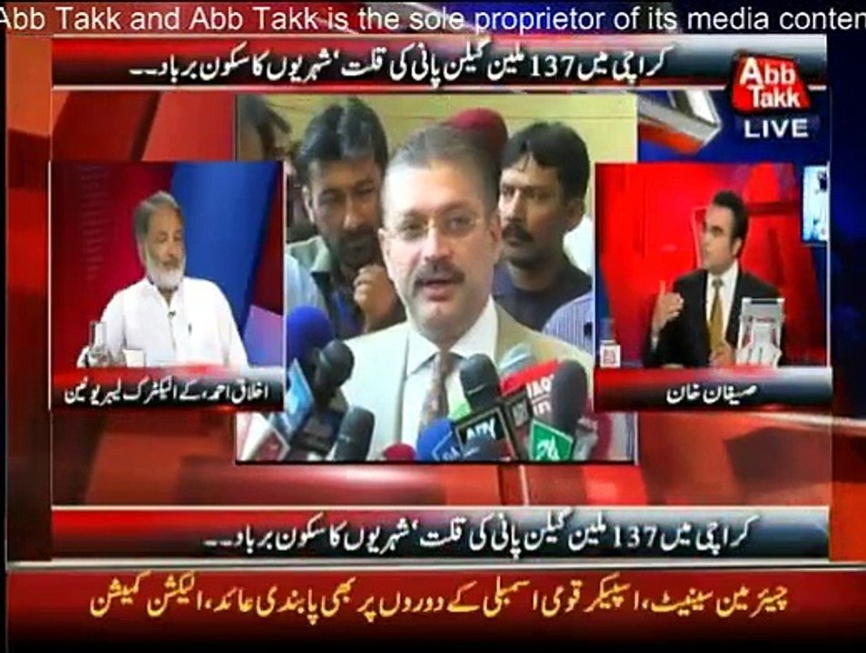 Benaqaab - 7th May 2015