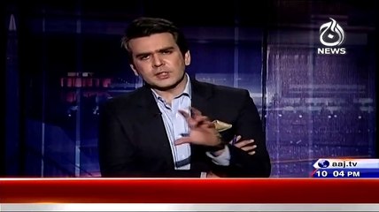 Mujhe Andar Ki Khabbar he Mera Encounter Kiya Jaye Ga Zulfiqar Mirza