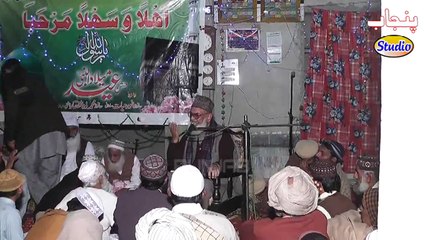 New Naat Ay Rasoole ameen By Manzorulqonain sha sahib 2015 Punjab Studio
