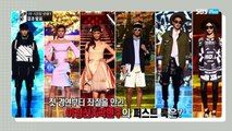 [CNB]_150502 SBS Fashion King Secret Box EP2 - Lee JungShin