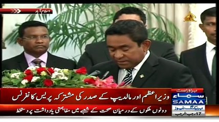 Nawaz Sharif Addressees On Signing MoUs On mutual Cooperation With Maldives -