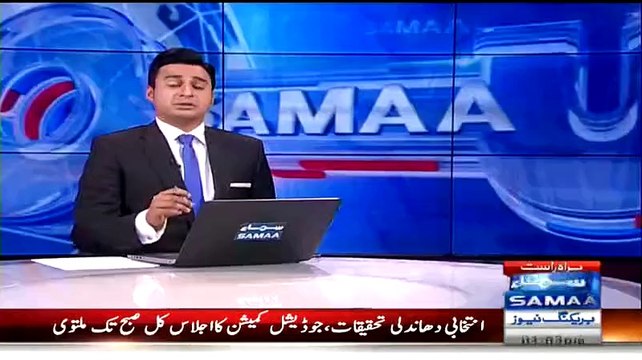 Imran Khan Media Talk After Judicial Commission - 7th May 2015 -