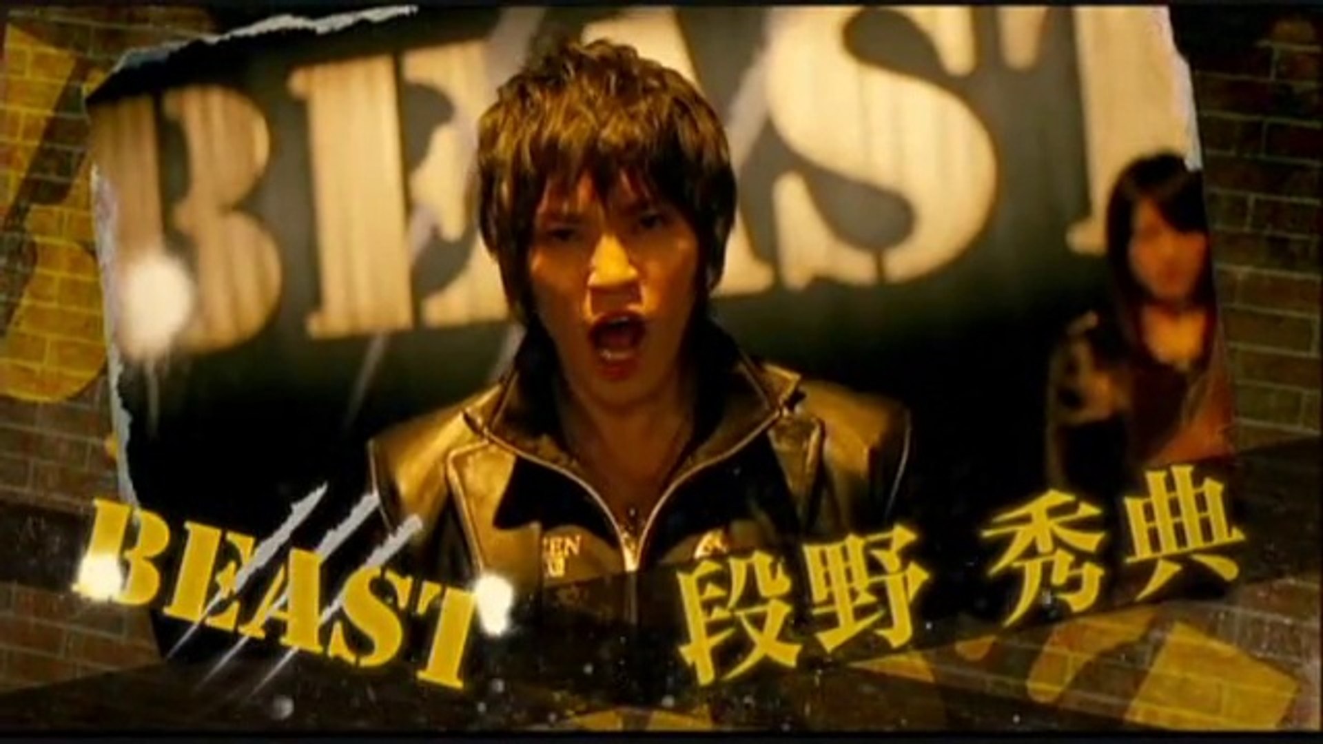 jえいが版 段野秀典だけ 動画 Dailymotion