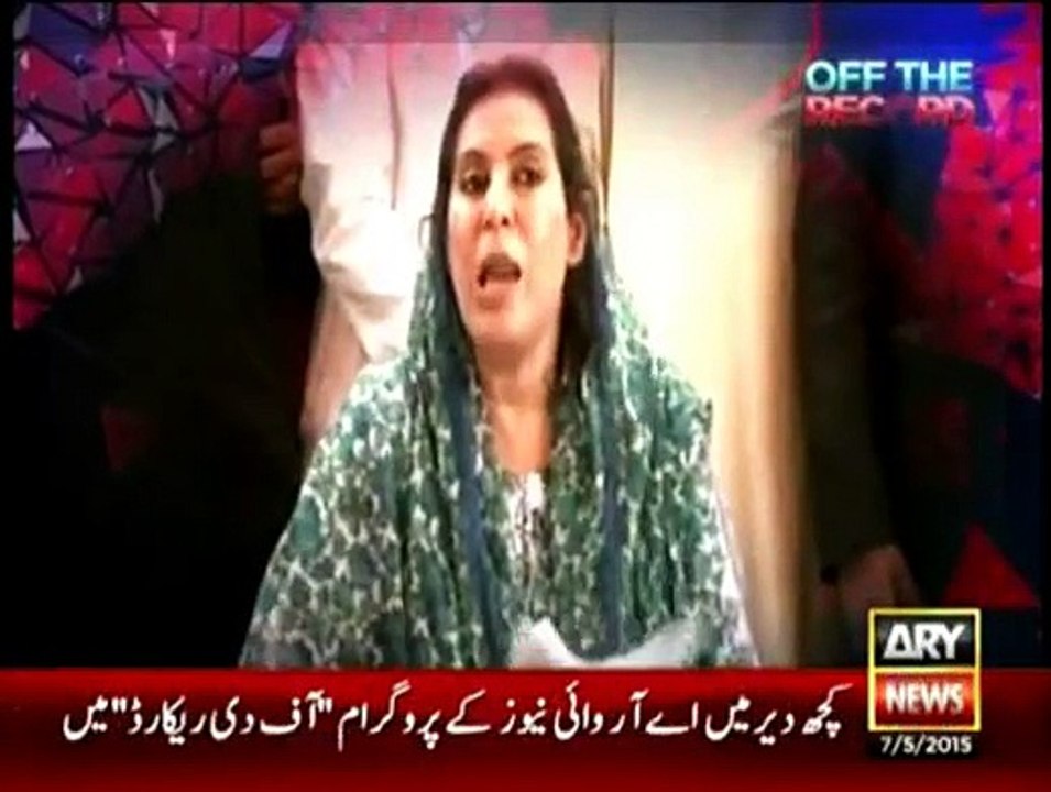 Off The Record - 7th May 2015