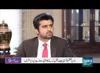 اگر 2001 میں امریکا کا ساتھ نہ دیتے تو ہندوستان دے دیتا