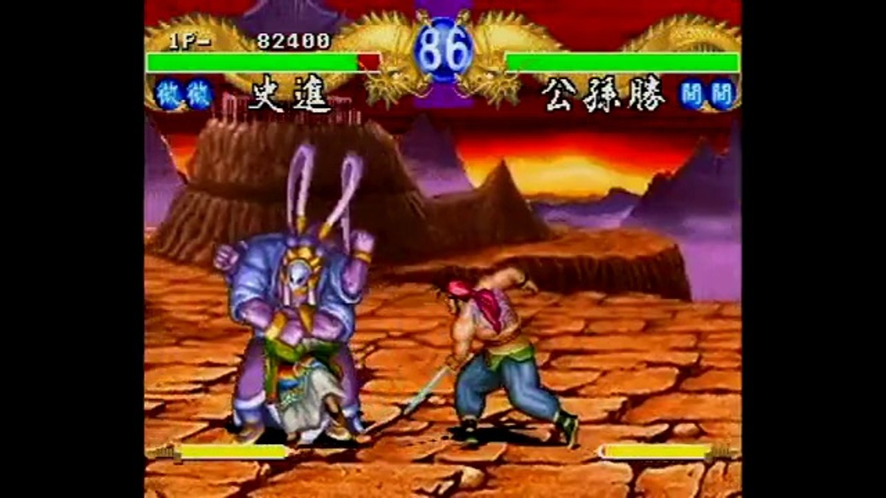 LET'S PLAY DARK LEGEND OUTLAWS OF THE LOST DYNASTY 水滸演武 FOR SEGA SATURN GAME REVIEW