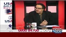 Mujhe sharam ati hai Benazir Bhutto jaisi khatun ka Zardari jaisa shohar tha - Naheed Khan