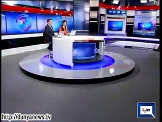 Dunya News Headlines 08-05-2015 00:00 AM