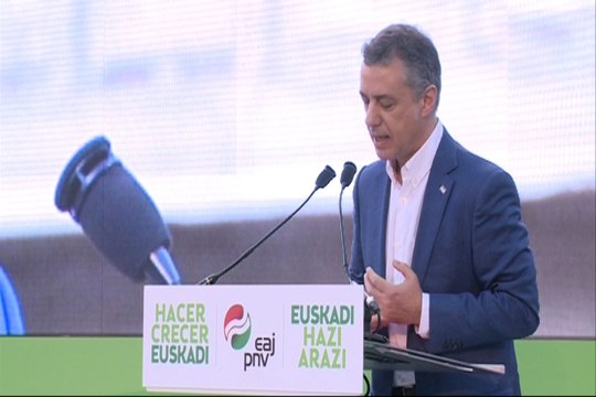 Urkullu destaca el rigor en la gestión del PNV