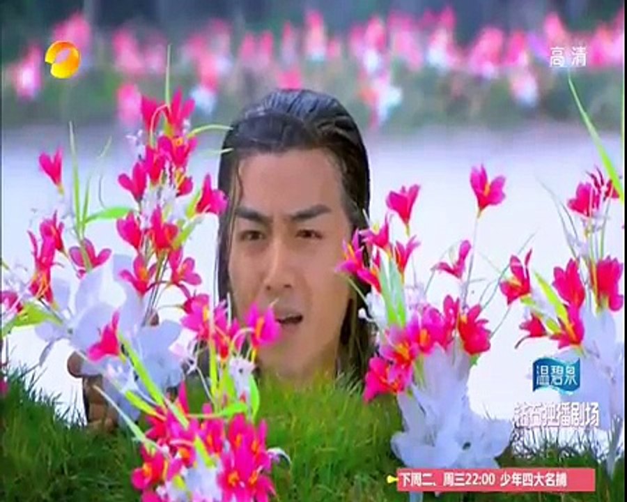 Sixteen Years mv : Chen Xiao & Liu Xin : The Romance of the Condor Heroes 2014 OST