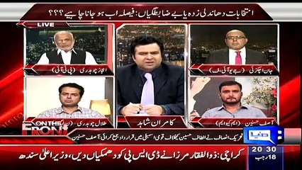 Hum Chahtay Hain Ke Fouj Ko Jo Altaf Hussain Ne Kaha Uski Koi Aisi Karwai Na Ho Ke Mutanaze Hojae!