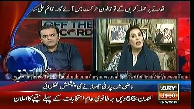 Headlines – 0300 – Friday – 08 – May – 2015