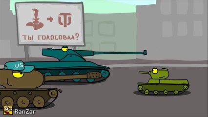 Tanktoon: Small boy. RanZar.