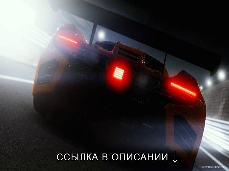 Project CARS PC пиратка не работает, не запускается