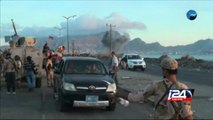 بعد مباحثات الرياض..السعودية تبحث احلال هدنة انسانية في اليمن