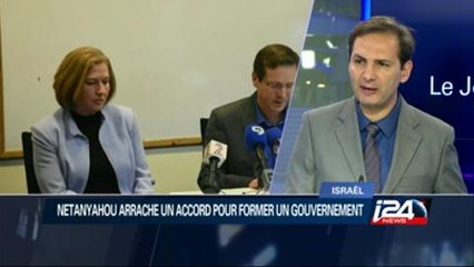 Israël: Netanyahou conclut un accord de gouvernement