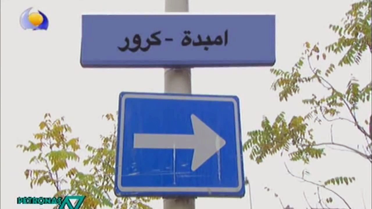جوء اروبي _ كوميديا سودانية رمضان 2012