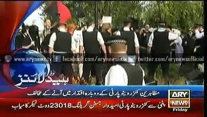 Headlines – 0500 – Friday – 08 – May – 2015