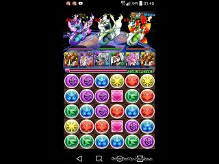 絕無限迴廊