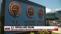 NSA's mass collection of Americans' phone data illegal: U.S. appeals court