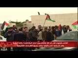 الفلسطينيون في رام الله يتظاهرون رفضا لزيارة وفد شبابي 