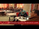 انجاز فلسطين تعقد ورشة تدريبية لمتطوعيها بالخليل