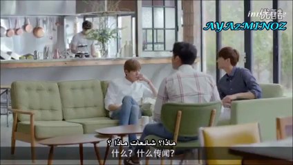 ‪‎LeeMinHo‬ and ‎Yoona‬ in the Mini Drama " Summer Love " Ep 1 Arabic Sub