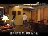 TVB 珠光寶氣 矚目片段 黎姿陳豪床上戲? (TVB Channel)
