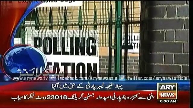 Headlines – 0600 – Friday – 08 – May – 2015