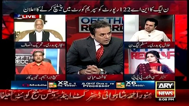 Kashif Abbasi Made Talal Chaudhary Speechless In Live Show - Check Talal Chaudhary Face