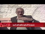 مسيحيو غزة الشرقيين يحتفلون بالعيد المجيد