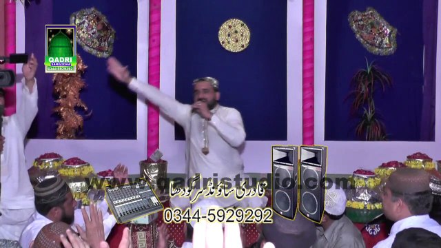 Sara Piyar Zamane da Naat Qari Shahid Mahmood Qadri at Mehfil naat Iqbal colony Sargodha 09-04-15