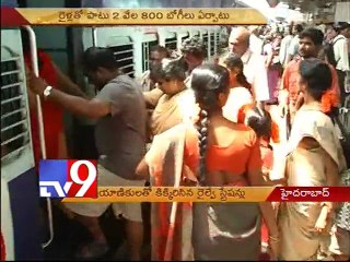 SCR increases train services over RTC strike