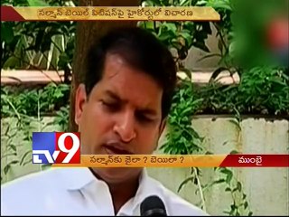 Will Salman Khan get bail, stay out of jail