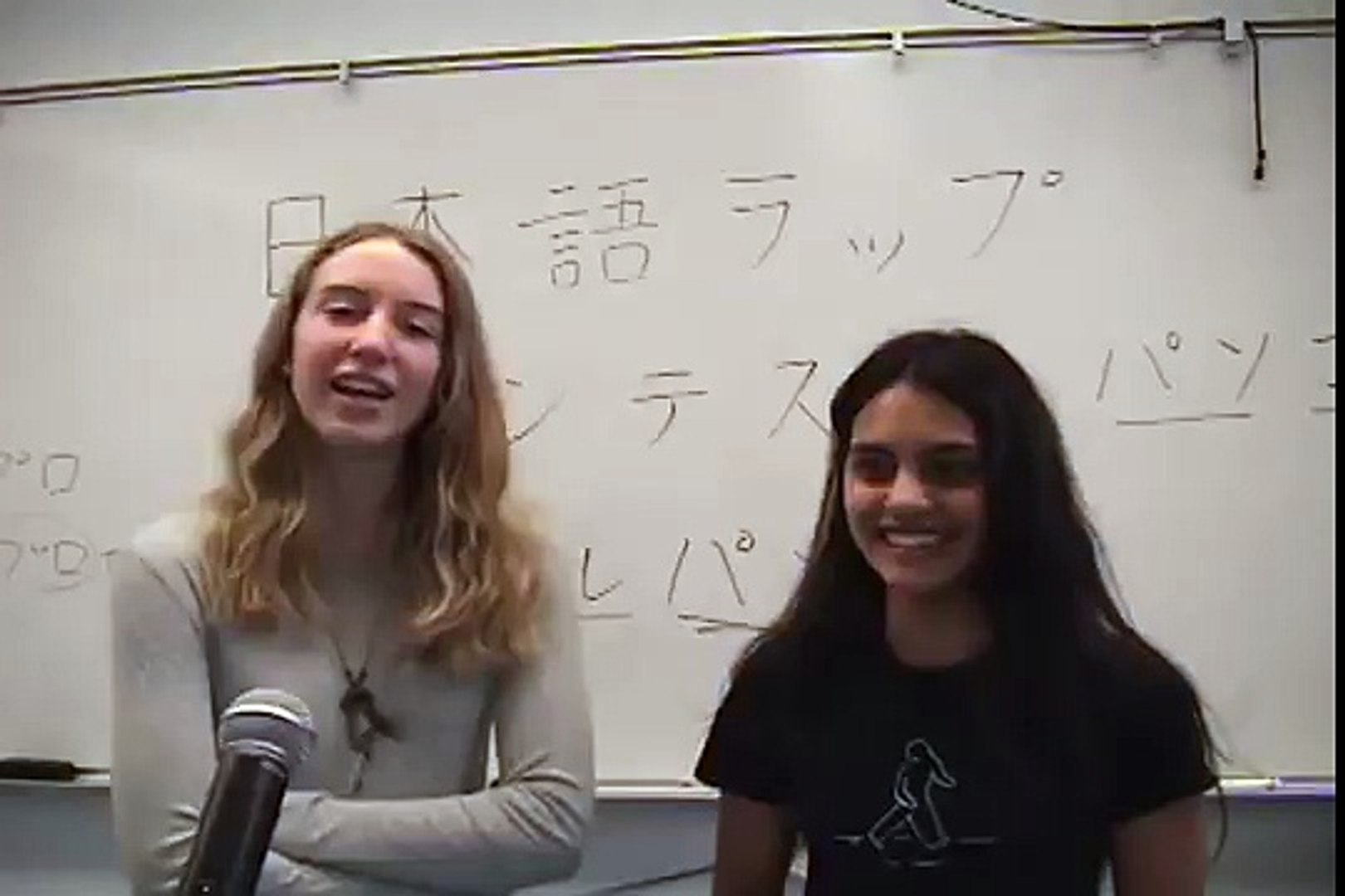 ⁣カエルのうた  Japanese Frog Song (Samohi)