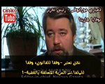 فيلم تفجيرات موسكو99   الجزء الأول وثائقي نادر مترجم