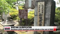Japan seeks UN recognition for kamikaze pilot letters once again