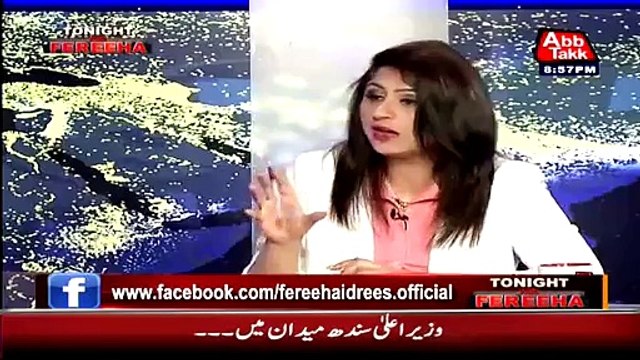 Imran Khan Ke Saath Abb Koi Nahi Is Liye Woh Bawle Ho Gaye Hein- Khawaja Saad rafiq